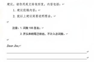 必威官方网站手机截图2